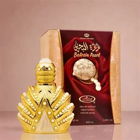 Bahrain Pearl by Al Rehab 50ml | Amsons
