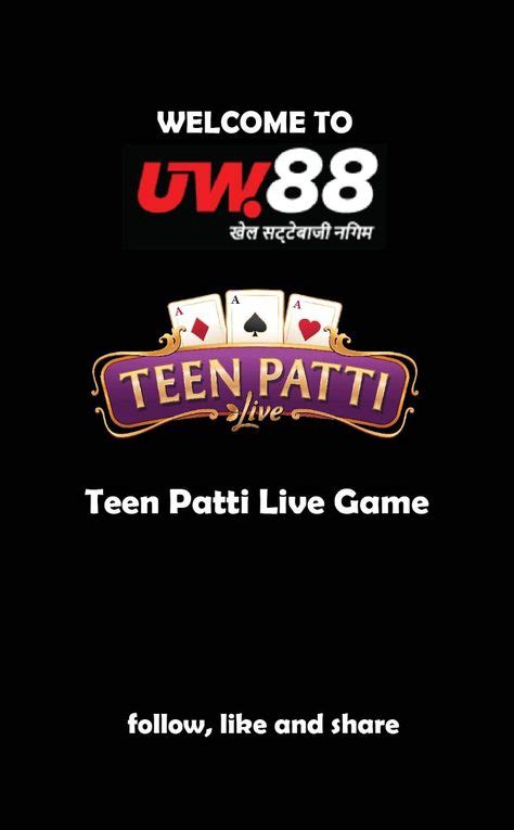 Teen Patti 50 withdrawal app