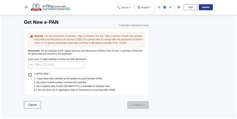 PAN Card Apply Online 2026 – Instant e-PAN Registration Process