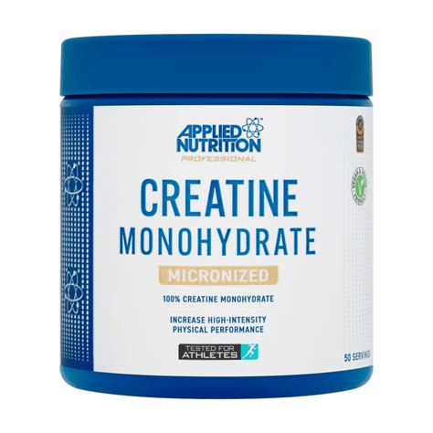 Creatine Monohydrate — XMiles