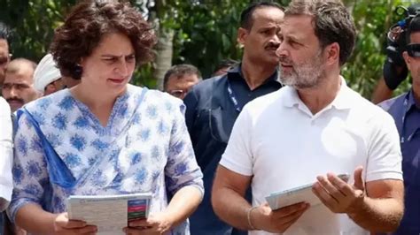 Is BJP deliberately trying to create rift between Rahul and Priyanka?