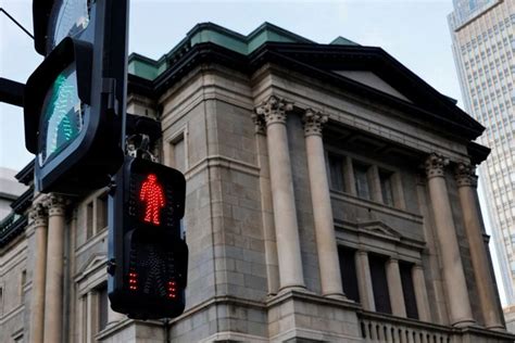 Investors React to BOJ's Decision to Hold Rates