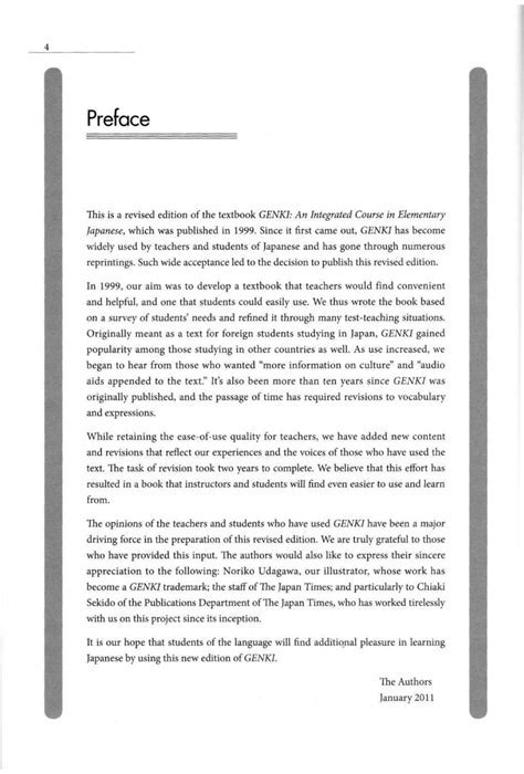 Genki 1 Pdf - One For All