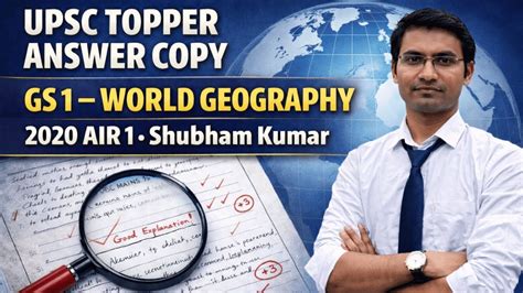 Image result for UPSC Topper