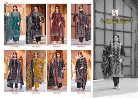 Alok Suit Ayaan Bin Saeed Pure Cotton Pakistani Style Dress Catalog ...
