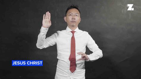 Cursing in sign language, swearing to God