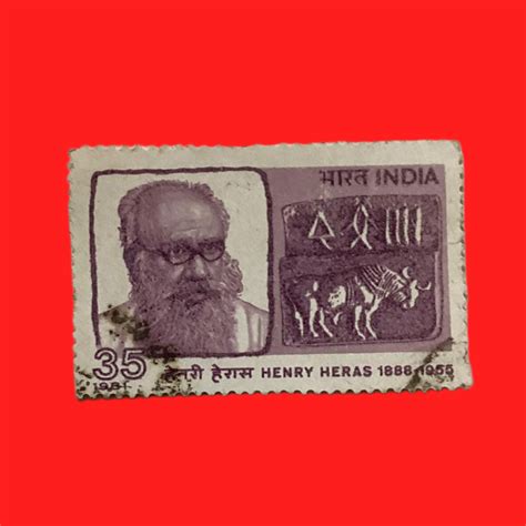 35 Henry Heras 1888-1955 Stamp