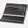 Audio Array AM-Mix10 10-Channel Hybrid USB Mixer with10 Analog+2 ...