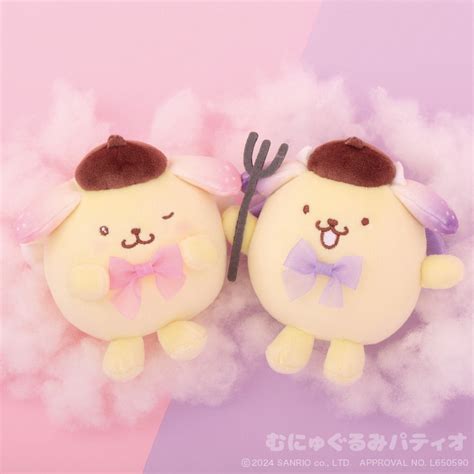 Sanrio | Pompompurin Angel Mascot – SogoSogo