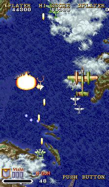[mdk] browse mame 0.289 roms from capcom%2Fcps1.cpp