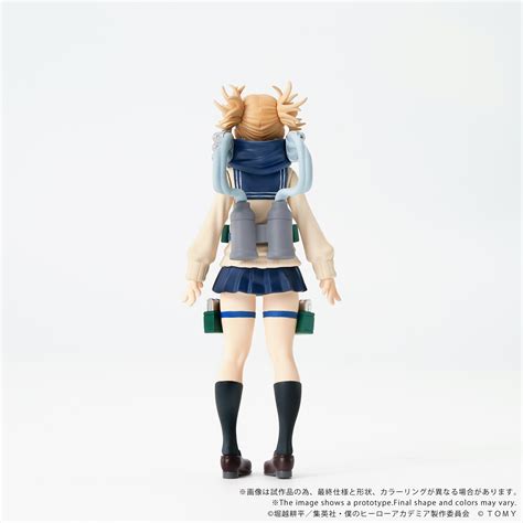 My Hero Academia: CK-M10 COLLEKAZARO Himiko Toga - Action Figure