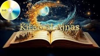 Kitab al Ajnas in urdu, copy in pdf on dvd. : Ajnas: Amazon.in: Books
