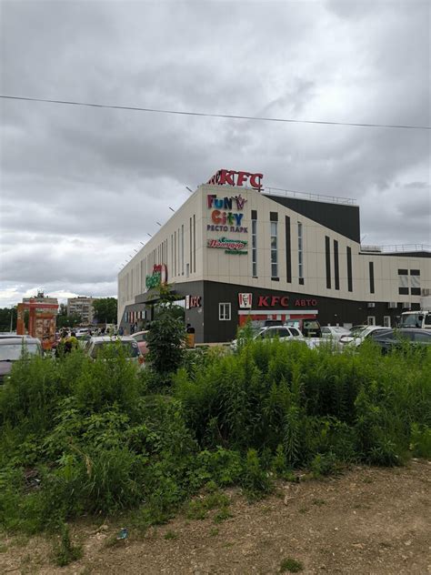 Panorama: Rostic's Avto, fast food, Khabarovsk, Karla Marksa Street ...