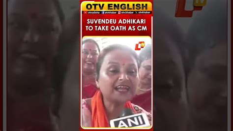 PM Modi, HM Shah To Attend Suvendu Adhikari's Oath As West Bengal CM Today