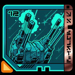 Сэкономьте 30% при покупке Borderlands 4 в Steam