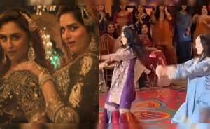 Viral video: Amid Dhurandhar ban, Pakistani women dance to Shararat at ...
