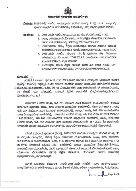 Recruitment Rules for Pre-Primary School Guest Teachers and Nurses ...
