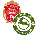 Al-Muharraq v Bahrain SC results, H2H stats | Football - Flashscore