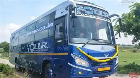 Mummidivaram to Amalapuram Bus Tickets - Get Up to ₹500 Off - Use Code ...