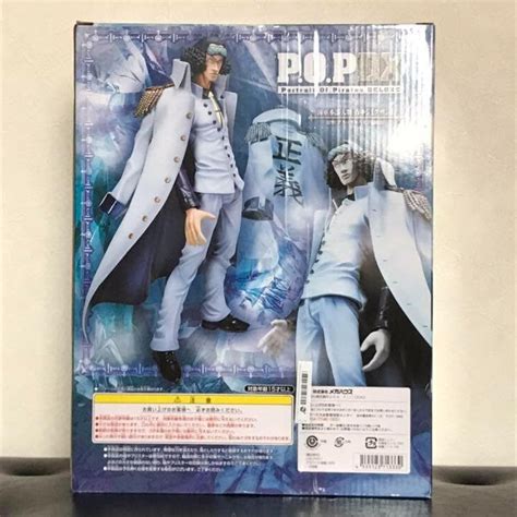 MegaHouse Portrait of Pirates DX Aokiji Kuzan Admiral Figure One Piece ...