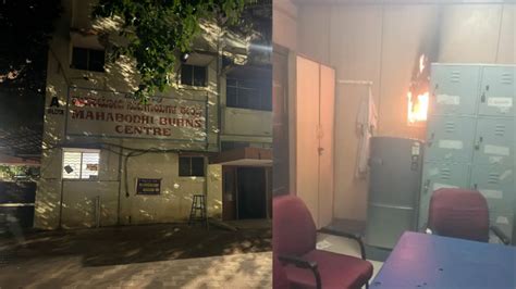 Victoria Hospital Bengaluru: Fire incident in seminar room prompted ...