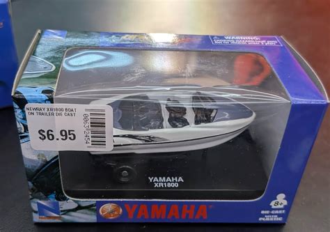 NEWRAY XR1800 BOAT ON TRAILER DIE CAST - www.acercmodels.com