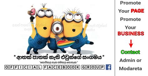 Krishanthi Ranasinghe hodin innoone hode - Isiwara Ranasinghe | Facebook