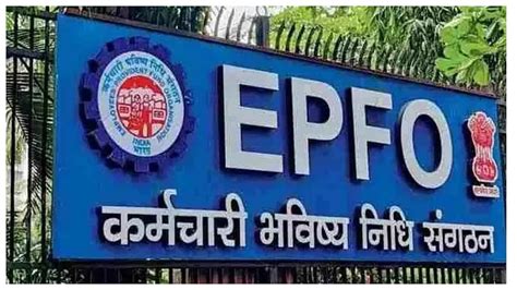 Labour Ministry To Auto Refund Money Lying In Inoperative EPFO Accounts ...