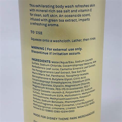 Disney Resorts H2O+ Sea Salt Body Wash 12 fl oz, New, Body Wash