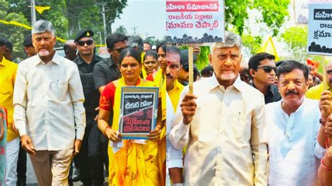 మహిళా రిజర్వేషన్ బిల్లు వీగిపోవడం ప్రజాస్వామ్య చరిత్రలో చీకటి రోజు ...