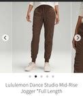 Lululemon Dance Studio Mid-Rise Jogger *Full Length Brown Size 6 | eBay