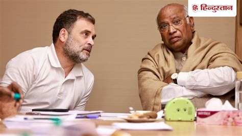 Mallikarjun Kharge appoints 53 Party District Congress Presidents in 38 ...