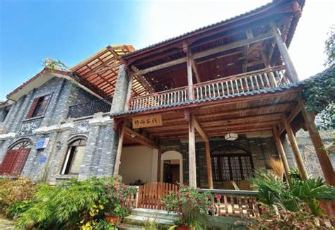 Zhuyu Chinese Inn(竹雨客栈), Dujiangyan - Book with Updated Prices 2026 ...