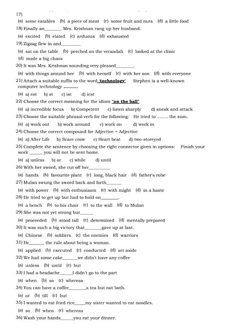 10TH ENGLISH MCQS TEST WITH ANSWERS
