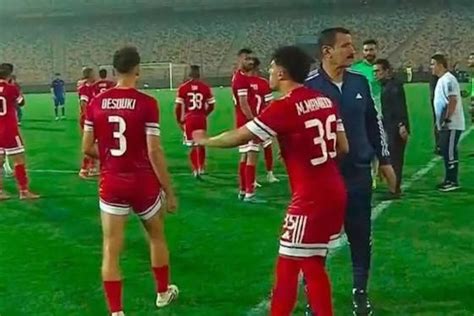 AFCON final 2025 scenes replayed in Egypt | OneFootball