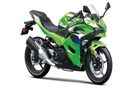 New Kawasaki Ninja 500 Lime Green 2026 for sale in Brewerton, New York ...