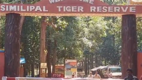 Odisha's Similipal forest closed for tourists due to bad weather