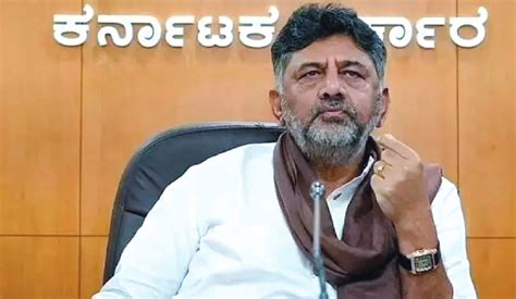 CM and I will abide by party high command's decision: DK Shivkumar