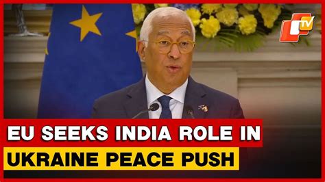 European Council President Urges India To Help Advance Dialogue For ...