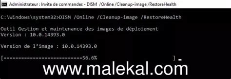 Erreur kernel PnP : 5 solutions - malekal.com