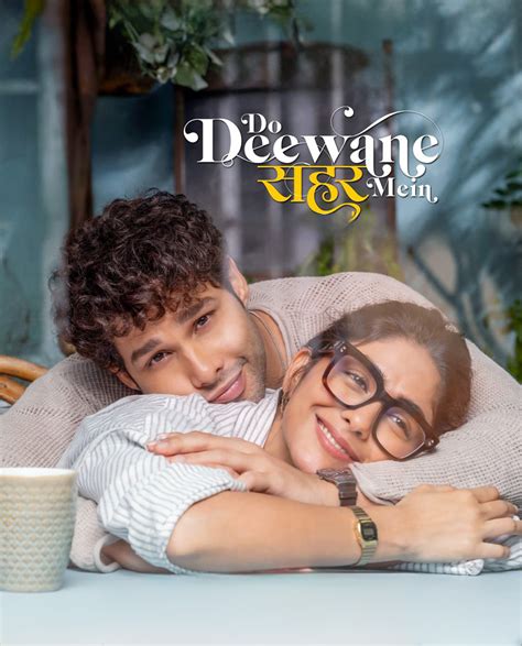 Do Deewane Seher Mein - Movie Synopsis, Cast & Crew | District