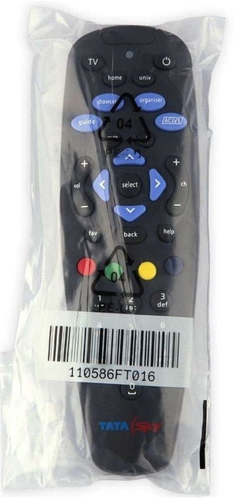 Emrse Genuine Universal with User Manual(Sold by Digiland)-351 Tata Sky ...