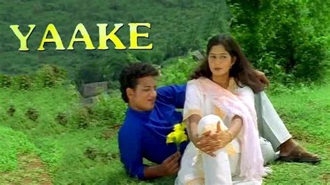 Yaake 2005 Full Movie Online - Watch HD Movies on Airtel Xstream Play
