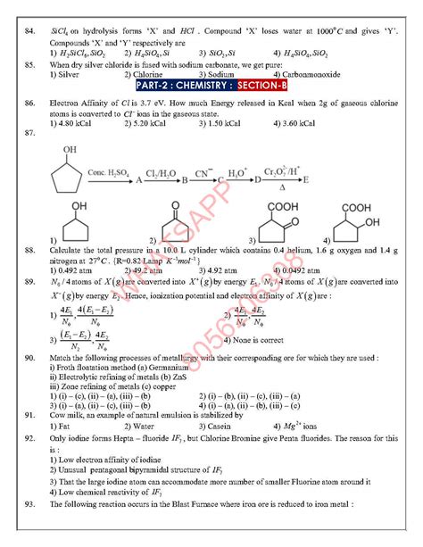 2 NEET TEST 74 MOCK TEST T41 Q