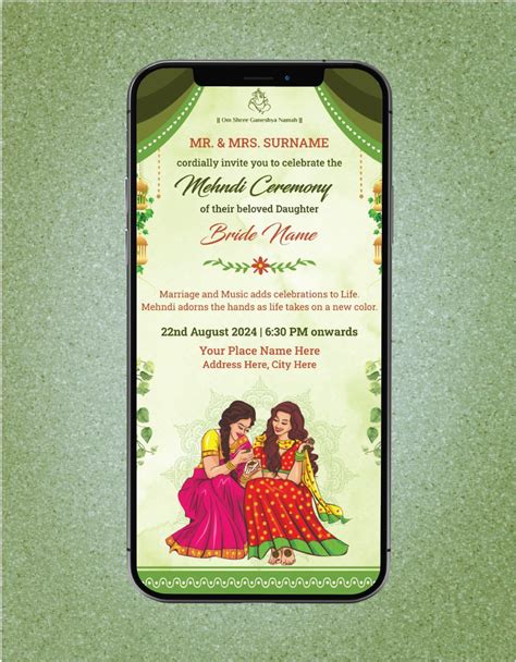 Mehndi Digital Invitation | Floral Mother-Daughter Theme | W-233 ...