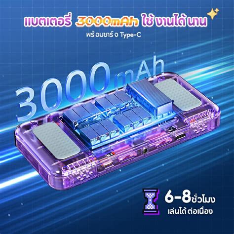 ย้อนวันวาน R36H เกมคอนโซลพกพา Retro รวมกว่า 20,000 เกม ไว้ในเครื่อง ...