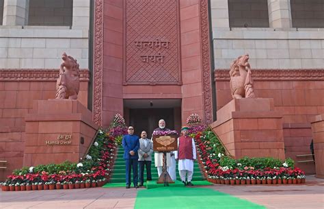 PM Modi's remarks at beginning of the Budget Session of 2025