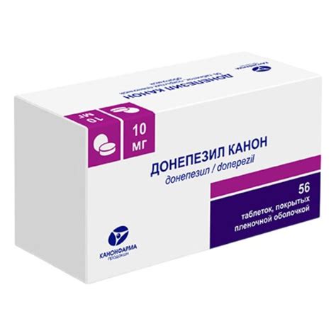 Донепезил Канон, таблетки покрыт. плен. об. 10 мг, 56 шт. купить по ...