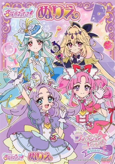 #precure – @prettycure on Tumblr