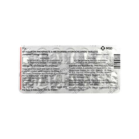 Janumet 50/1gm Strip Of 14 Tablets: Uses, Side Effects, Price & Dosage ...
